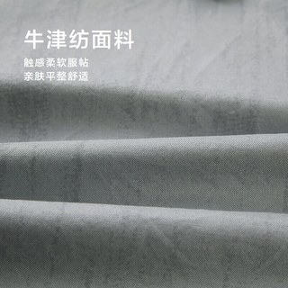 HLA海澜之家长袖衬衫男25山不在高刺绣牛津纺衬衣男秋