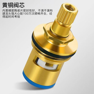科固（KEGOO）洗衣机水龙头4分全铜加厚 阳台卫生间四分螺纹单冷快开K6062