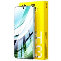 闪魔 适用华为mate60钢化膜 Mate60钢化膜高清全屏玻璃防爆防指纹防手汗防摔顺滑手机保护 mate60 增强版|超清抗指纹 2片钢化膜 +带贴膜