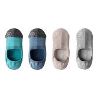 蕉内银皮500E男士隐形船袜防滑防掉跟7A抗菌防臭棉袜子薄款透气4双装 青青棕灰 均码 39-42