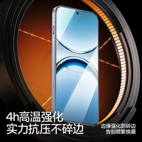 闪魔 适用oppofindx8钢化膜FindX8手机膜高清抗指纹防爆触控灵敏保护贴膜 x8 标准|强抗指纹 2片 FindX8