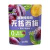 膳源泽 纯肉无核西梅干 400g
