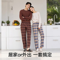 松山棉店【自由穿】绒绒棉家居服单件抗静电双面磨绒秋冬可外穿家居服 男士-上衣-宝蓝 2XL （女士175，男士185）