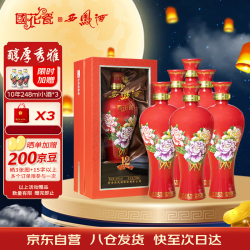 西凤酒 国花瓷12年 45度 500ml*6瓶 整箱装 凤香型白酒 中秋节送礼