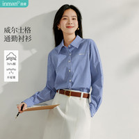 茵曼休闲衬衫女法式时髦格纹2025春季女装新款翻领长袖上衣