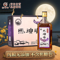 马头墙 六年纯粮花雕酒 半干型 500ml*6瓶 礼盒装
