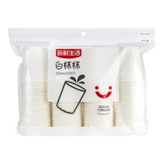 新鲜生活 一次性杯子纯白色杯子225ml*100只家用商用办公茶水杯试饮杯