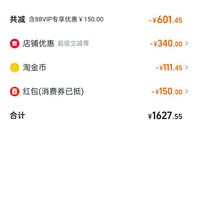 AMD RYZEN 9700x 盒装1600