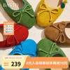 BASTO 百思图 2025秋季新款真皮蝴蝶结一脚蹬单鞋多巴胺浅口女鞋B1833CQ5 红色