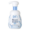 Bioré 碧柔 洁面泡泡 保湿型