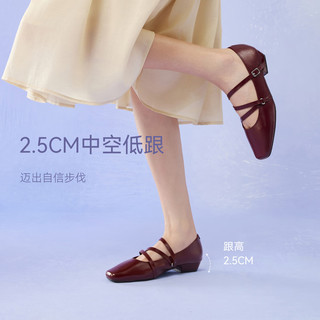 百思图 F5032CQ5 法式方头浅口单鞋 酒红色 38