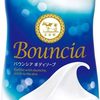 牛乳石硷 COW牛乳石碱沐浴露480ml