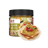 展艺开心果酱马卡龙奶盖夹心早餐涂抹吐司面包坚果烘焙原料