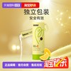 inne CHILDLIFE inne童年甜橙王子vc 儿童维c条包 进口液体 10ml*6条