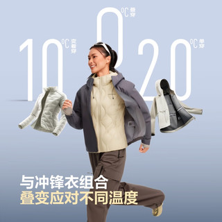 波司登（BOSIDENG）25鹅绒轻薄羽绒服无缝胶囊女短款菱格纹内胆外套B250131028 日曜蓝5943-浅春色 M 165/88A 110斤-120斤
