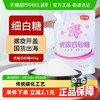 舒可曼 优级白砂糖 454g