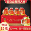 半山农 人参枸杞酒 150ml*12瓶 52度