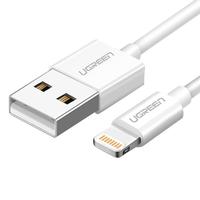 绿联(UGREEN)MFi认证苹果数据线 iPhone14快充电线适用苹果13Pro Max12 11 IPad 白色2米