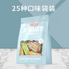 赛霸 CPT KING 乳清蛋白粉运动三重矩阵瘦人增健肌粉浓缩分离水解乳清whey5磅多口味袋装