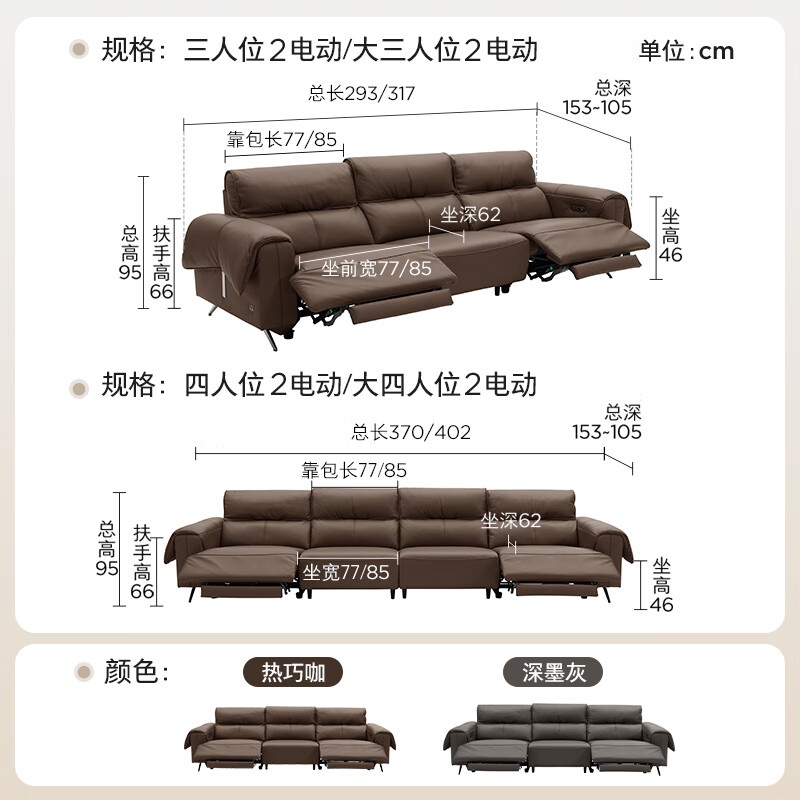 深墨灰