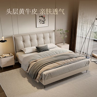 顾家家居现代简约风真皮床双人床1.8米x2米卧室大床家主卧皮艺床DS8232B 【星珠黑】手动储物 1.8m*2.0m