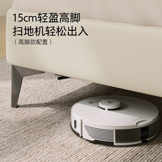顾家家居现代简约牛皮软床高脚/储物卧室大床双人床皮艺床8566 【星尘咖】高脚+潮汐垫+床头柜*1 1.5*2米