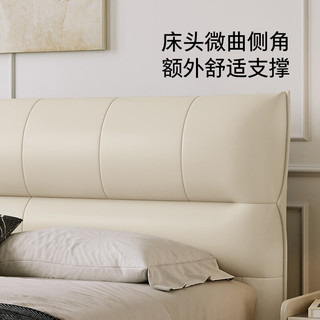  KUKA/顾家家居 平移储物 皮艺床+平移储物+京天1号垫  20-25cm(含) 星尘咖 1.8*2米