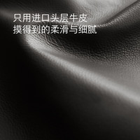 KUKA/顾家家居 硬坐感 真皮沙发 白色