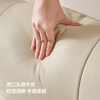 顾家家居现代简约奶油风头层牛皮双人床卧室皮艺泡泡床青少年公主床DS8171 【初杏粉】悬浮1.8*2.0（灯带）