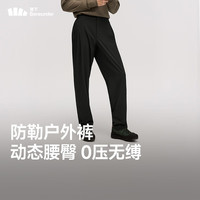蕉下（beneunder）男士轻量梭织直筒休闲裤男25秋冬男裤男士休闲裤 极地苔绿【加绒款】 2XL