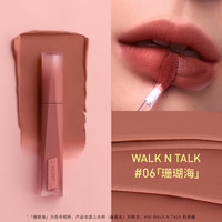 3CE/三熹玉 丝绒 口红 #06 WALK N TALK 珊瑚海