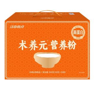 江中食疗 术养元 高蛋白营养流食 900g 30天装