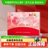 康富来 血尔口服液 70ml*8盒