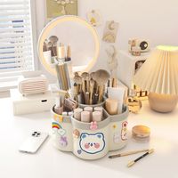 本畅 旋转笔筒  米白色+贴纸