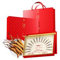 九芝堂 冬虫夏草礼盒6g约5根/g约30根 虫草补品长辈领导营养品