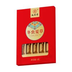 九芝堂 冬虫夏草1g约5根/g 干虫草滋补品 长辈领导养生营养品