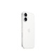 国家补贴、今日必买：苹果 Apple iPhone 16 5G手机 256GB 白色