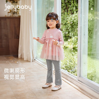 JELLYBABY【2025秋】女童套装洋气秋季宝宝公主两件套秋装儿童衣服 黄色 100