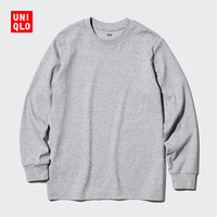 UNIQLO/优衣库 纯棉 男士T恤