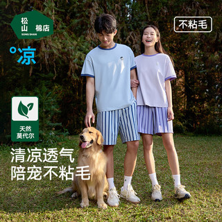 松山棉店萌宠条纹短袖短裤套装睡衣夏棉莫家居服宽松女士-紫色L