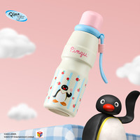 有点淘气 PinguIP授权 316不锈钢 保温杯