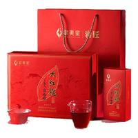 武夷星 乌龙茶岩匠武夷岩茶大红袍特级216g礼盒武夷山茶叶礼品七夕