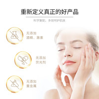 香娜露儿 Chantelle SYDNEY 澳洲进口绵羊油羊胎素保湿面霜