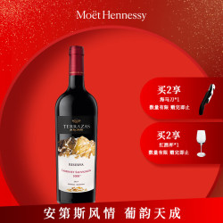 台阶 TERRAZAS）安第斯山脉典藏赤霞珠红葡萄酒红酒 750ml