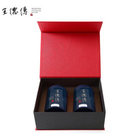 王德傳茶莊台湾制式礼盒 高山乌龙茶冻顶阿里山金萱礼盒2罐装 王德传茶庄 冻顶乌龙蓝罐150g*2罐