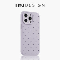 IPJ 温柔紫满屏爱心 适用苹果iPhone 手机壳