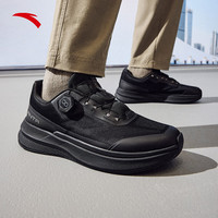 安踏神行12PRO丨男子缓震训练运动鞋秋季跑步鞋112537711 基础黑-1 42 (男8.5)