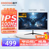 酷开 27英寸 VA FreeSync 显示器