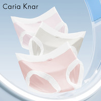 Caria Knar中高腰包臀莫代尔内裤女士大码纯棉裆三角裤女生不卡裆