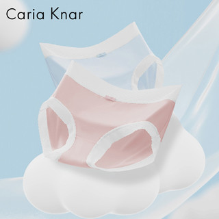 Caria Knar中高腰包臀莫代尔内裤女士大码纯棉裆三角裤女生不卡裆